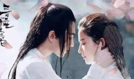 三生三世 在线观看,穿越时空的爱恋，在线观看浪漫启程