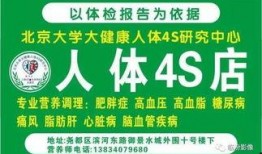 浮山头条最新爆料,最新爆料背后的惊人真相