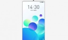 魅族最新款手机外观爆料,流光溢彩外观惊艳亮相，揭秘最新款手机设计亮点”