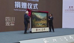 四川爆料最新消息新闻联播,新闻联播聚焦重大事件